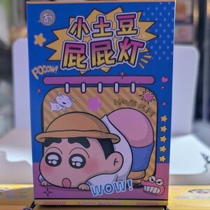 Crayon Shinchan Little Potato Bottom Light Open Or Blind As Seen Live